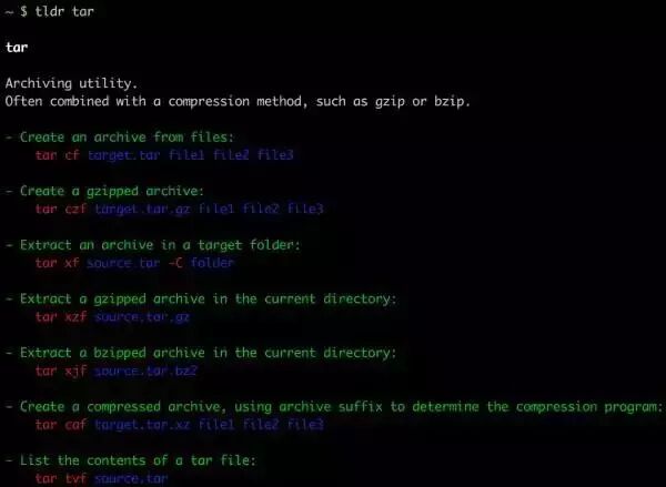 Linux下有哪些命令行的软件堪称神器？