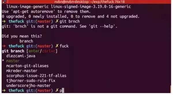 Linux下有哪些命令行的软件堪称神器？