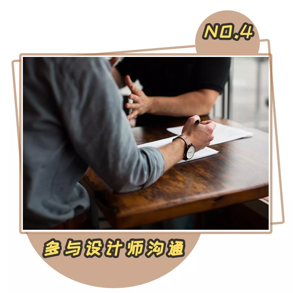 技术流@8 | 定制门窗注意这些问题才能物超所值! 技术流@8 | 定制门窗注意这些问题才能物超所值!