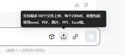 深度体验后被“橙篇”硬控了！Kimi突然不香了