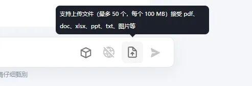 深度体验后被“橙篇”硬控了！Kimi突然不香了