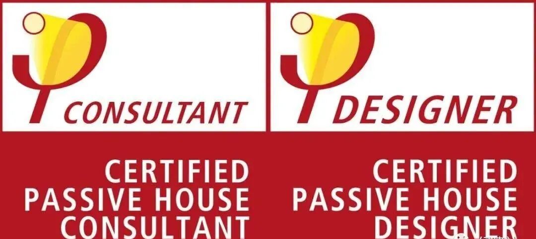 珍珠岩质保温装饰复合板在超低能耗节能体系中的应用