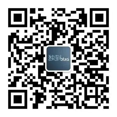 红光治疗怎么用中国研究：薇旖美人源化Ⅲ型胶原蛋白联合红光治疗在皮肤美容中的应用效果_https://www.jmylbn.com_新闻资讯_第33张