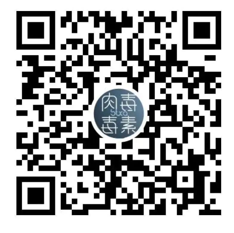 红光治疗怎么用中国研究：薇旖美人源化Ⅲ型胶原蛋白联合红光治疗在皮肤美容中的应用效果_https://www.jmylbn.com_新闻资讯_第21张