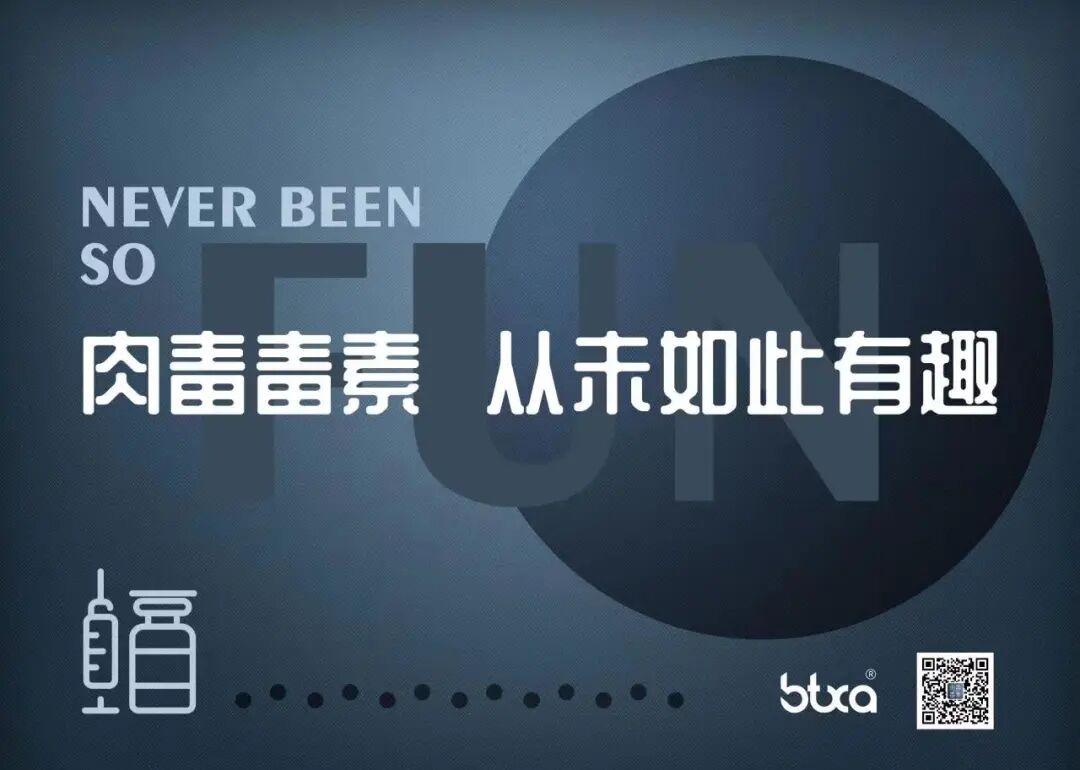 红光治疗怎么用中国研究：薇旖美人源化Ⅲ型胶原蛋白联合红光治疗在皮肤美容中的应用效果_https://www.jmylbn.com_新闻资讯_第34张