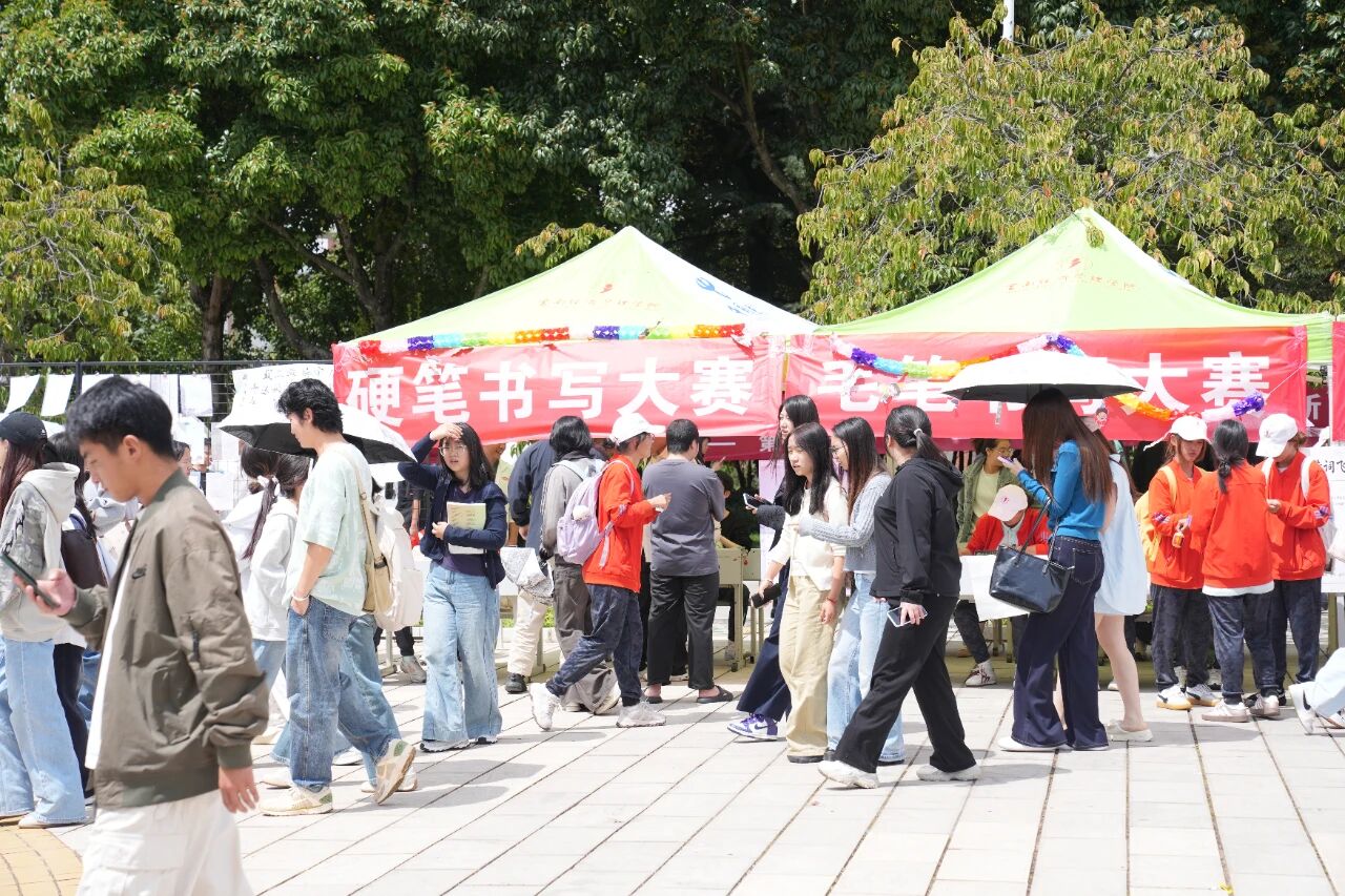 推广国家通用语言文字，厚植校园语言文化沃土——我校举办2026年国家通用语言文字推广普及宣传周系列活动 第 5 张