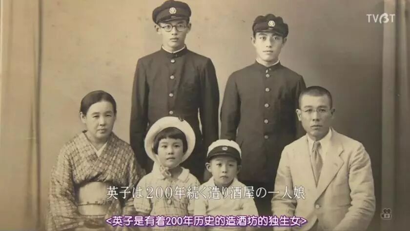 豆瓣9 2 这对90岁夫妇的 小森林 令人泪奔 自由微信 Freewechat