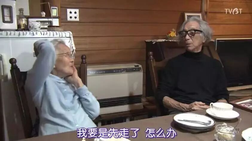 豆瓣9 2 这对90岁夫妇的 小森林 令人泪奔 自由微信 Freewechat