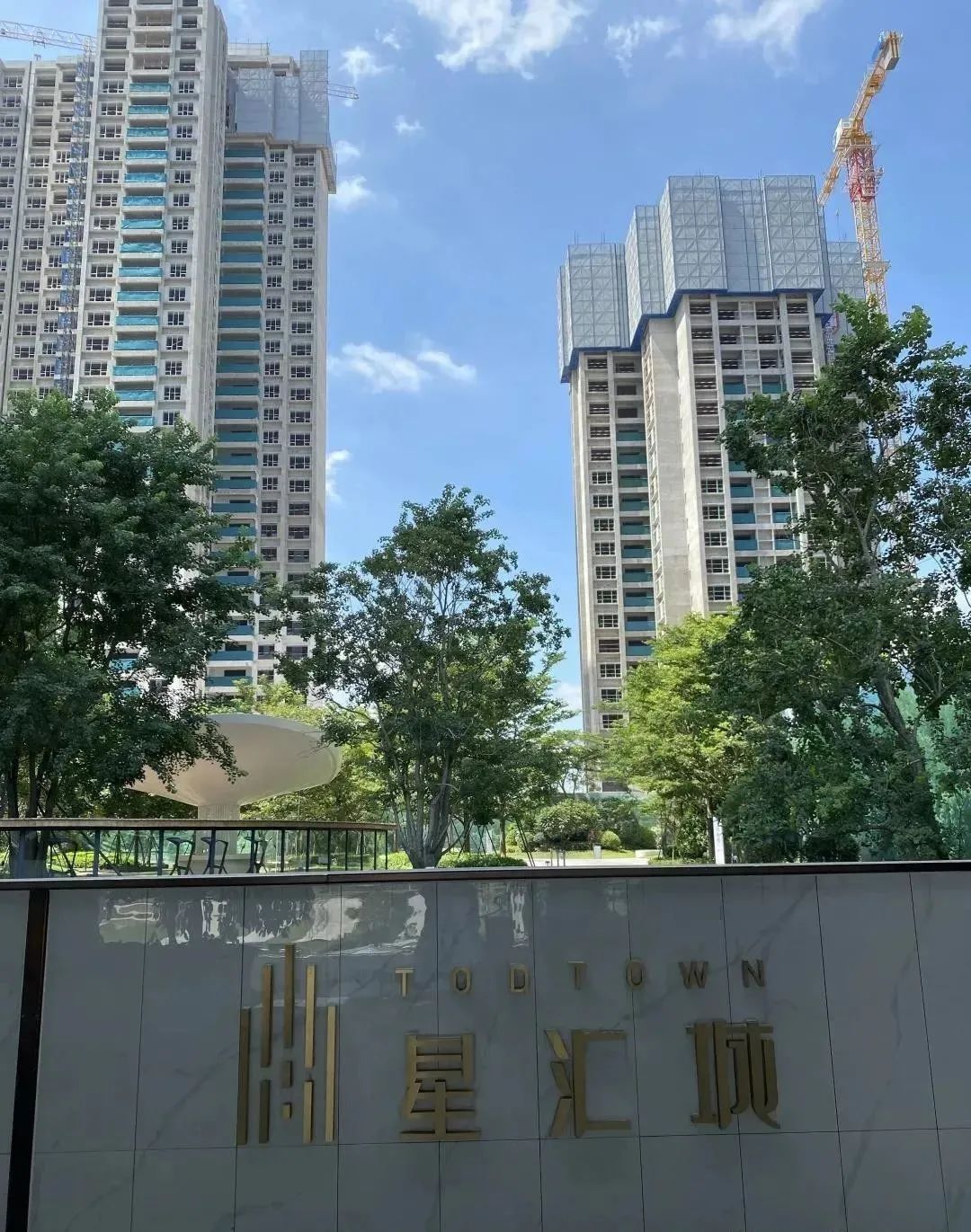 广州越秀星汇城TOD楼盘分析，周边规划，商业配套，户型和地段如何？