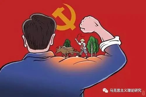 刘建军 中国共产党人 理想信念 概念的形成史 全网搜