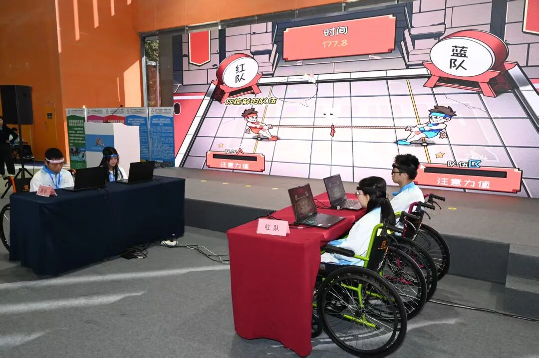 脑控拔河挑战赛