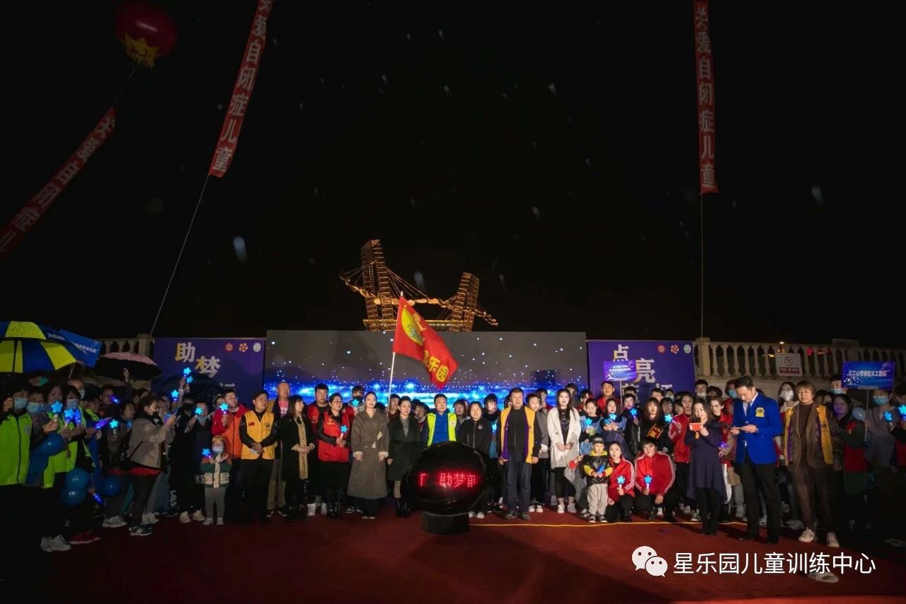 中心简介滚动图