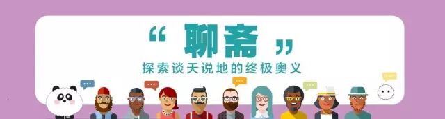 90后的叔叔阿姨，你的头发掉了。