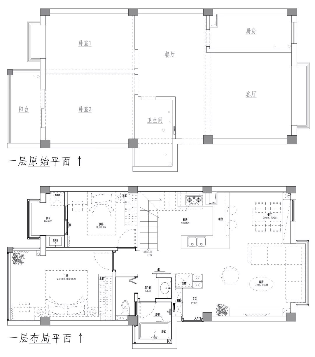 小夫妻買下105㎡奇葩閣樓，砸掉數面牆，「浪費空間」卻讓幸福暴增！ 家居 第3張