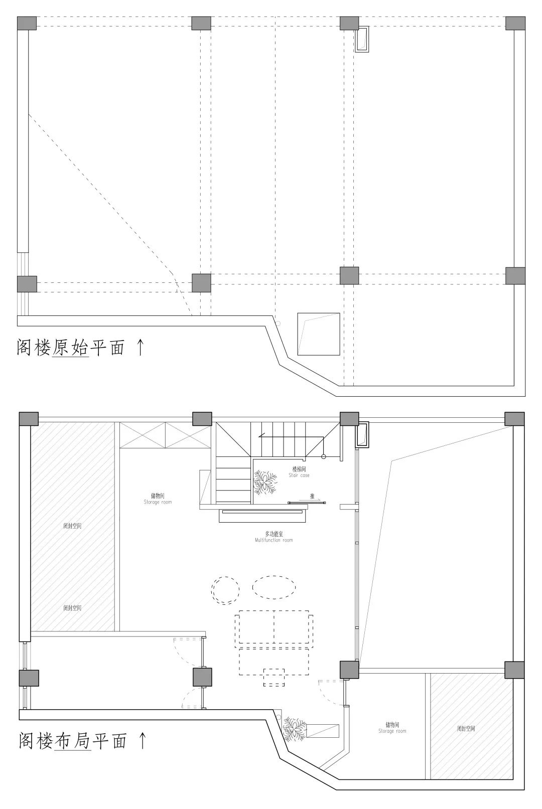 小夫妻買下105㎡奇葩閣樓，砸掉數面牆，「浪費空間」卻讓幸福暴增！ 家居 第4張