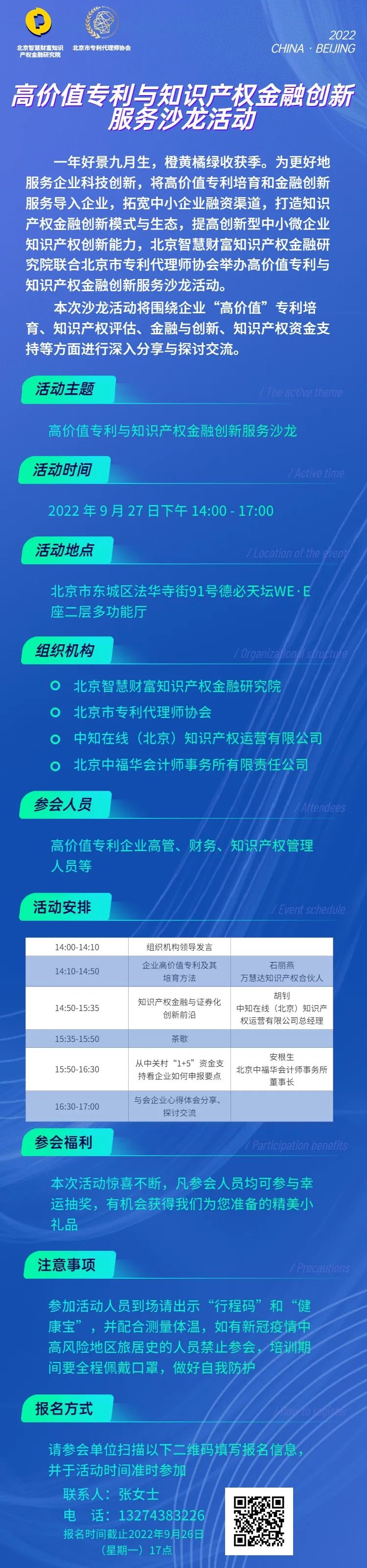 图片关键词 图片
