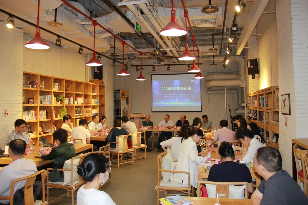 图片关键词 图片