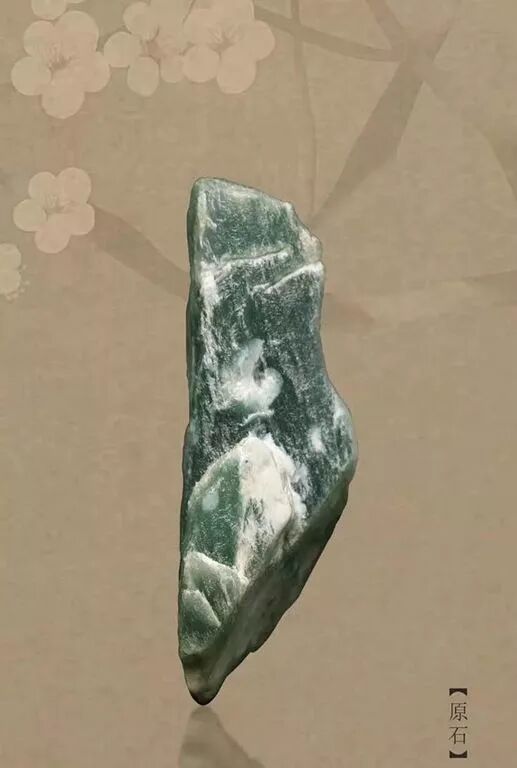 花大价钱买一块明料回来雕刻，人傻钱多？