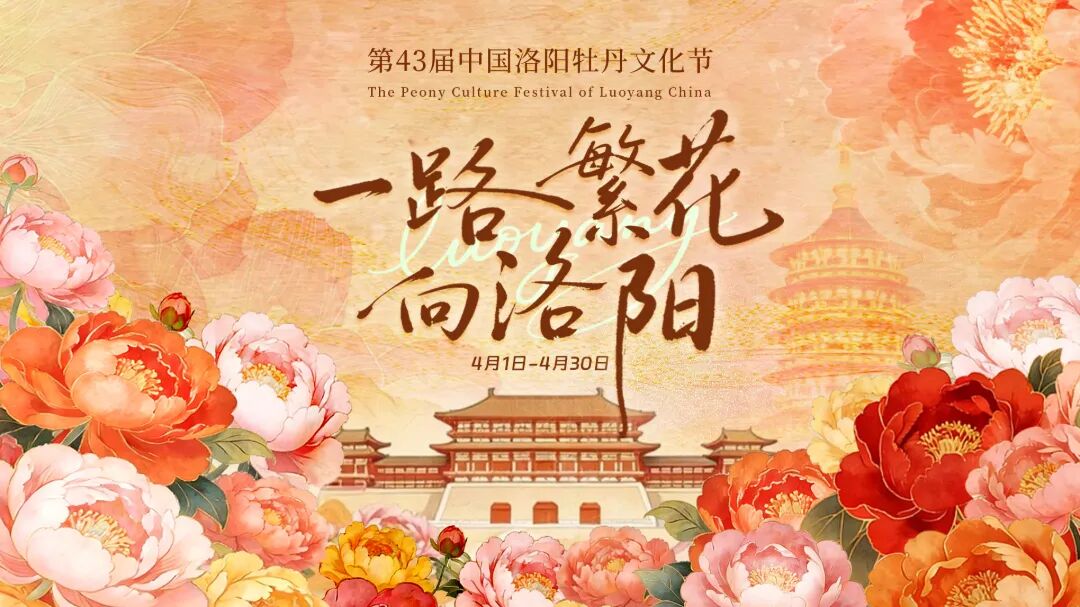 微信图片_20260323110009_1754_34511.jpg