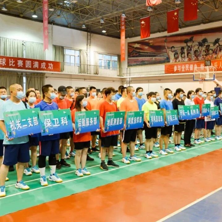晋能控股煤业集团赵庄煤业公司举办“喜迎二十大 起航新征程”2022年职工羽毛球比赛