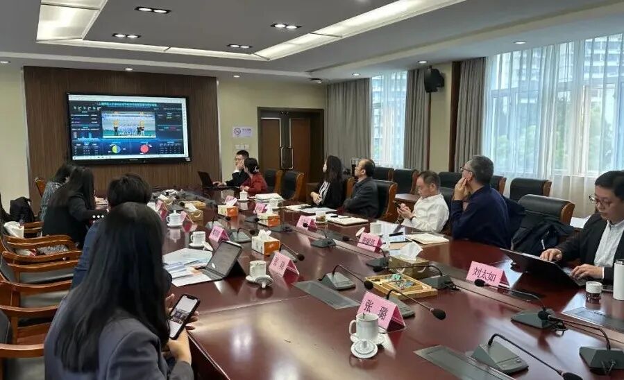 21世纪教育研究院未来教育共同体赴上海市闵行区教育局开展调研(21世纪教育研讨会)