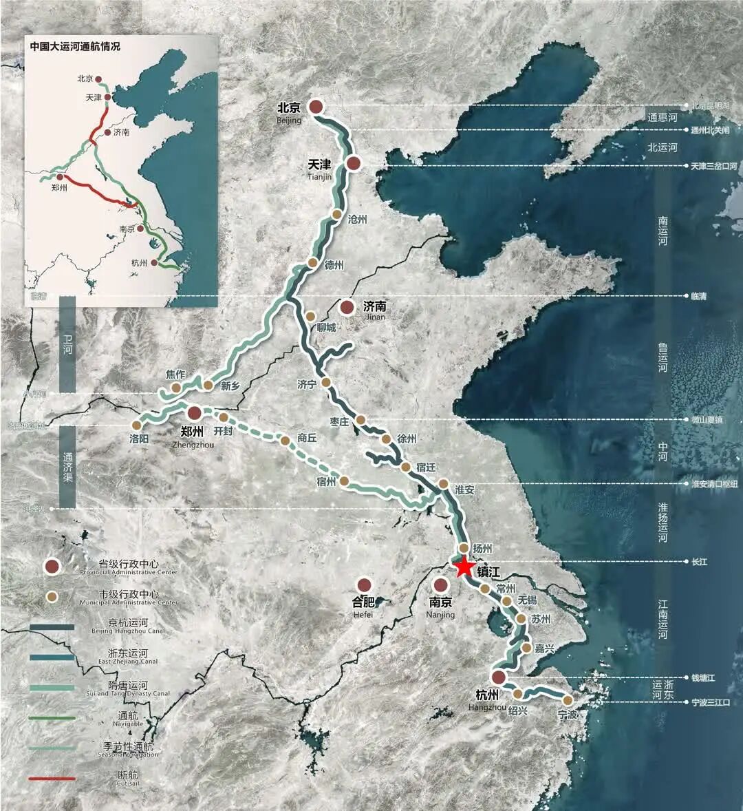 14年6月22日中国大运河在第38届世界遗产大会上被正式列入《世界遗产名录》