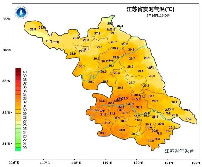 镇江天气