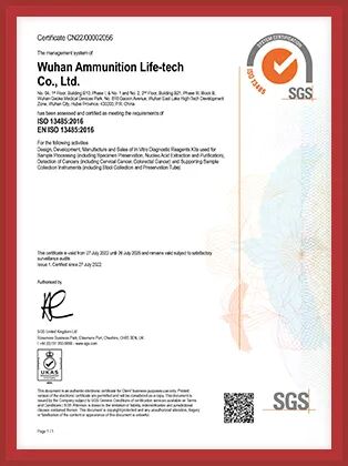 艾米森2022年度关键词发布！