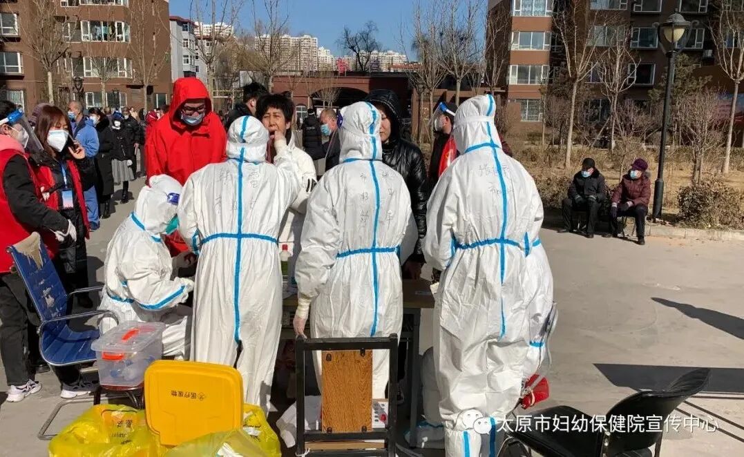 太原市妇幼保健院全面加强疫情防控 织密防护网
