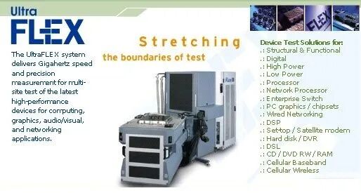 半导体厂商如何做芯片的出厂测试？的图2