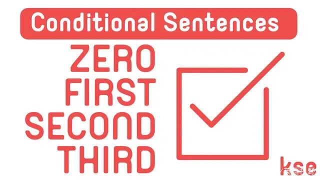 语法学习：什么是第一、第二、第三和零条件句