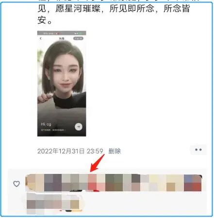 微信怎么可以直接加上好友_微信加人可以直接通过吗_微信直接加上对方好友