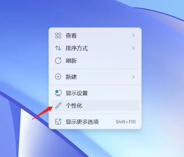 win 10如何添加输入法_电脑win 10声卡驱动_win10把我的电脑添加桌面