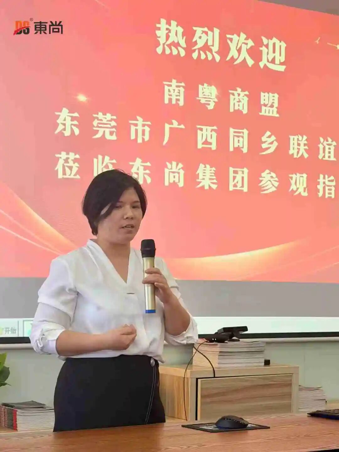 微信图片_20260430094217_1340_38.jpg