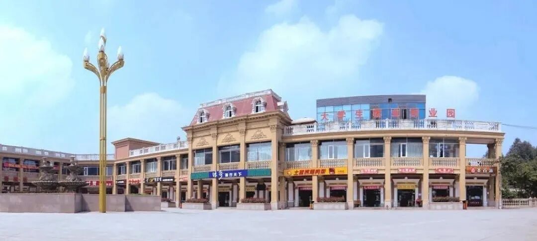 四川文轩职业学院2022年单招招生简章