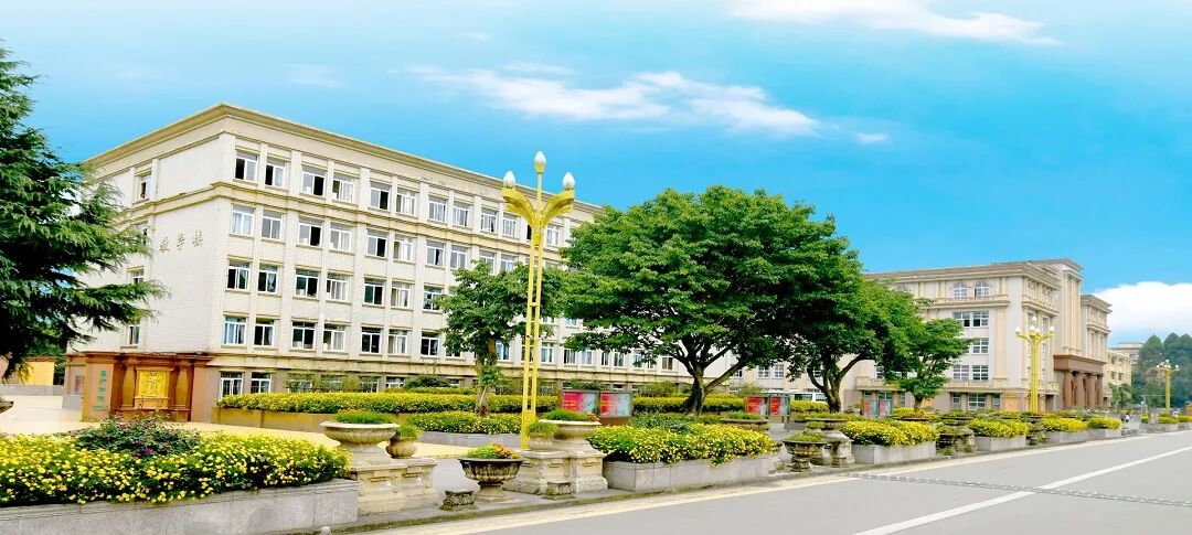 四川文轩职业学院2022年单招招生简章