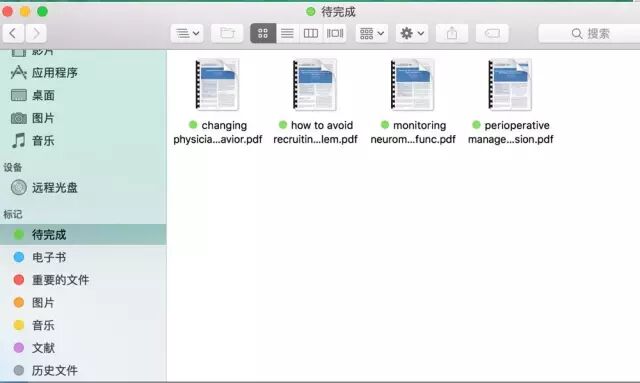 【学】高手是如何在全 Mac 下进行论文写作的？