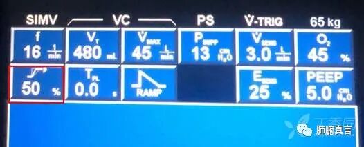 呼吸机f指什么呼吸机名词解释（三）_https://www.jmylbn.com_新闻资讯_第19张