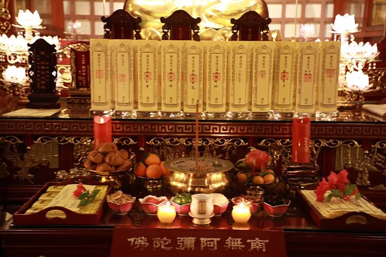 蒙山 | 福源寺启建辛丑年第七期千堂蒙山施食法会通启