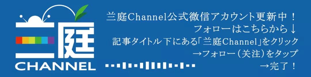 交流掲示板 スポーツしたい人 交流したい人 集まれ 自由微信 Freewechat