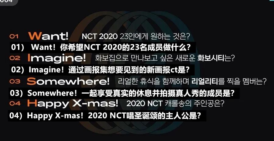 SM不眠之夜：就是想搞事，但搞出事了又怕事！ 娛樂 第12張