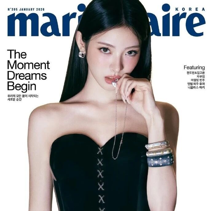 权志龙《Good Day 2》-SM起诉WINTER黑粉-田中杏奈画报-Felix出演You Quiz-林允儿粉丝见面会公开新曲