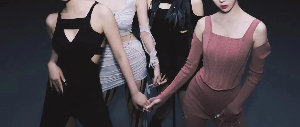 当红人气女团回归造型又陷抄袭质疑，是公司又犯错了？