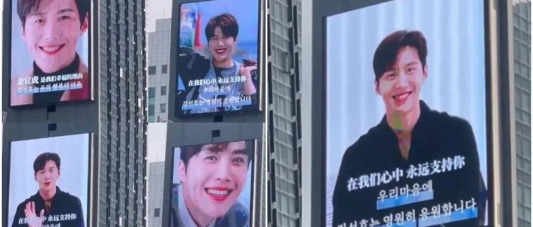 彻底反转？D社再挺金宣虎！双方聊天记录曝光，男方事业出现转机？