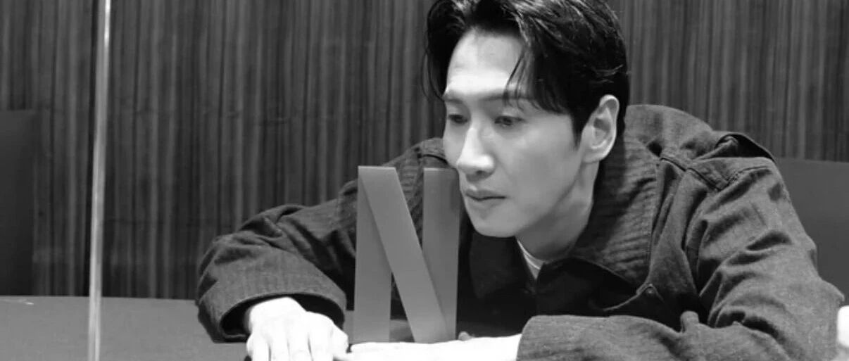 李光洙与女友将分手?听他如何亲自回答!