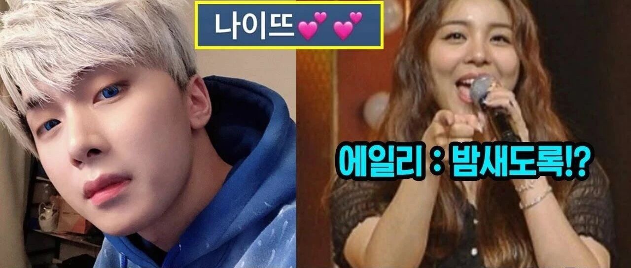 这也能被报道成恋爱？网友都气笑了：多玩几次游戏直接算结婚了吧