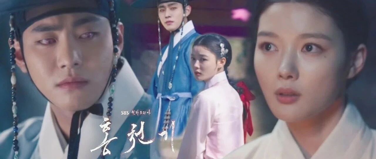 韩剧也现主角番位之争？剧组"神"操作金裕贞被压番引发网友争议！