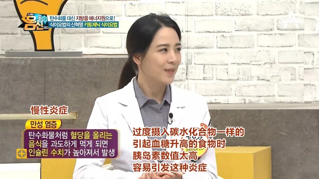 減肥食譜健康營養_健康減肥食譜_減肥食譜健康飲食