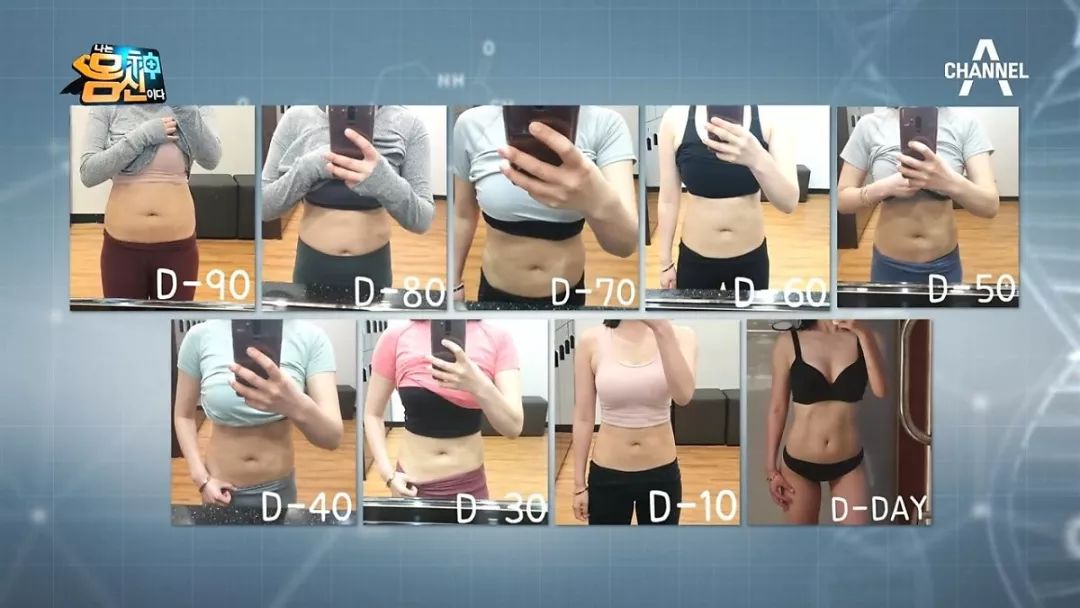 減肥食譜健康營養_健康減肥食譜_減肥食譜健康飲食