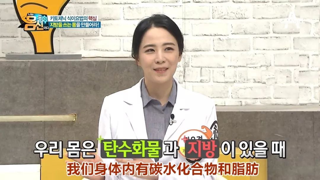 減肥食譜健康飲食_減肥食譜健康營養_健康減肥食譜